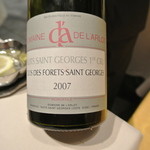 Astrance - ニュイ・サン・ジョルジュ