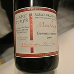 Astrance - ゲヴルツトラミネール