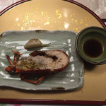 箱根星のあかり - 