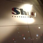 ファクトリーシン 三宮本店 - 