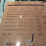 ファクトリーシン 三宮本店 - 