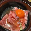 焼肉 神楽 すすきの本店