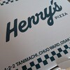 Henry's PIZZA