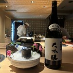 日本焼肉 はせ川 - 