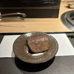 日本焼肉 はせ川 - 