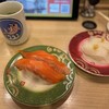 回転寿し トリトン 円山店
