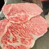 五反田銭場精肉店