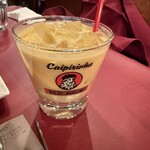 炭火シュラスコ GOSTOSO - 