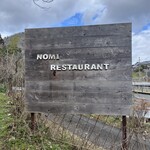 NOMI RESTAURANT - 