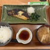 旬菜うちごはん 菜々家 御幸町店
