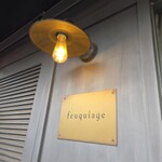 feuquiage - 
