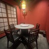 四川料理と酒Yuan - 内観写真:個室
