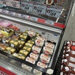 ベルク 和光西大和店 - 