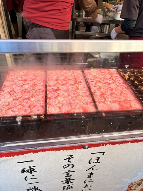 by Kaoliquor : たこ焼 十八番 SONS-DOHTONBORI店 - 近鉄難波/たこ焼き