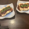個室居酒屋 海鮮と名古屋名物 信玄 太田川店