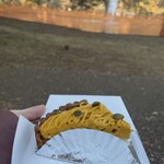 アフターアワーズ - 