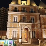 ガストロノミー ジョエル・ロブション - 