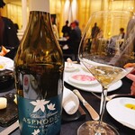 ガストロノミー ジョエル・ロブション - 