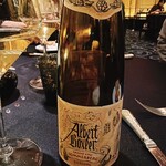 ガストロノミー ジョエル・ロブション - 