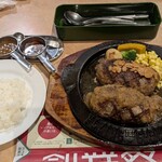 フライングガーデン 川越南古谷店 - 