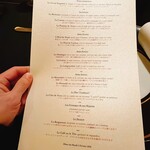 ガストロノミー ジョエル・ロブション - 