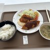 鮫洲運転免許試験場 食堂