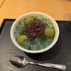 文の助茶屋 名古屋高島屋店