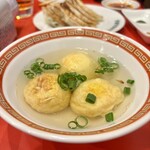 あおはる餃子 - 