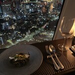 XEX ATAGO GREEN HILLS / Salvatore Cuomo Bros. - 