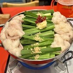 あおはる餃子 - 