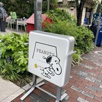 PEANUTS Cafe SUNNY SIDE kitchen - 