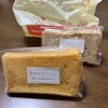 おっさんシフォン研究所