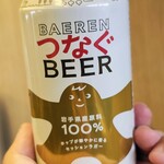NewDays - ドリンク写真:ベアレン つなぐビール