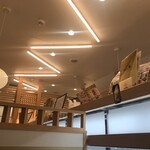 回転すし 活一鮮 - 