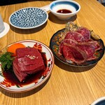 和牛小皿しんうち - 