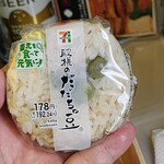 セブンイレブン - 料理写真:山形県産殿様のだだちゃ豆おむすび