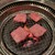 焼肉 ソウル - 料理写真: