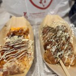 あほや - 料理写真: