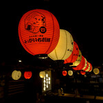 よっかいち劇場 - 