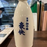 ホルモン肉問屋 小川商店 - 