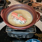 天空の庭　星のなる木 - 