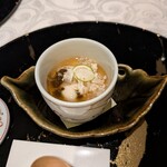 天空の庭　星のなる木 - 