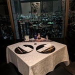 天空の庭　星のなる木 - 