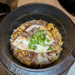 天空の庭　星のなる木 - 