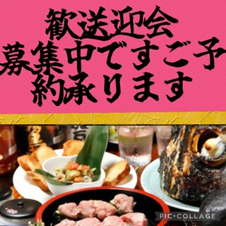 三浦の台所 哲_2