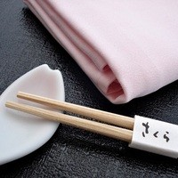 日本料理 「さくら」   ヒルトン東京お台場 - 