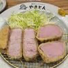 厚切りレアとんかつ やまとん 金山本店