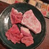 焼肉・ホルモンバル　Bovin