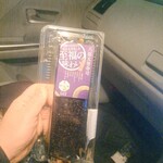 アピタ 名古屋空港店 - 