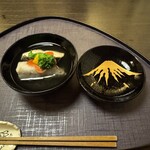 明日香 - 